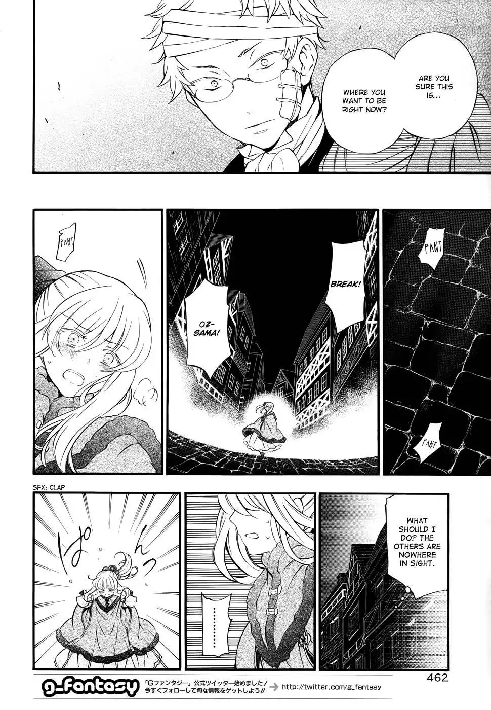 Pandora Hearts Chapter 91 11